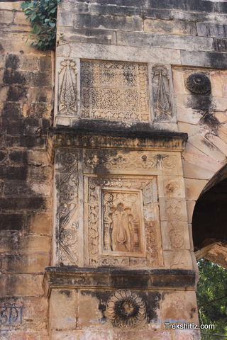 Achalpur Fort
